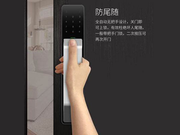 中卫24小时上门开锁公司